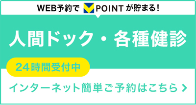 MRSO_牧病院