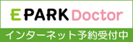 Epark